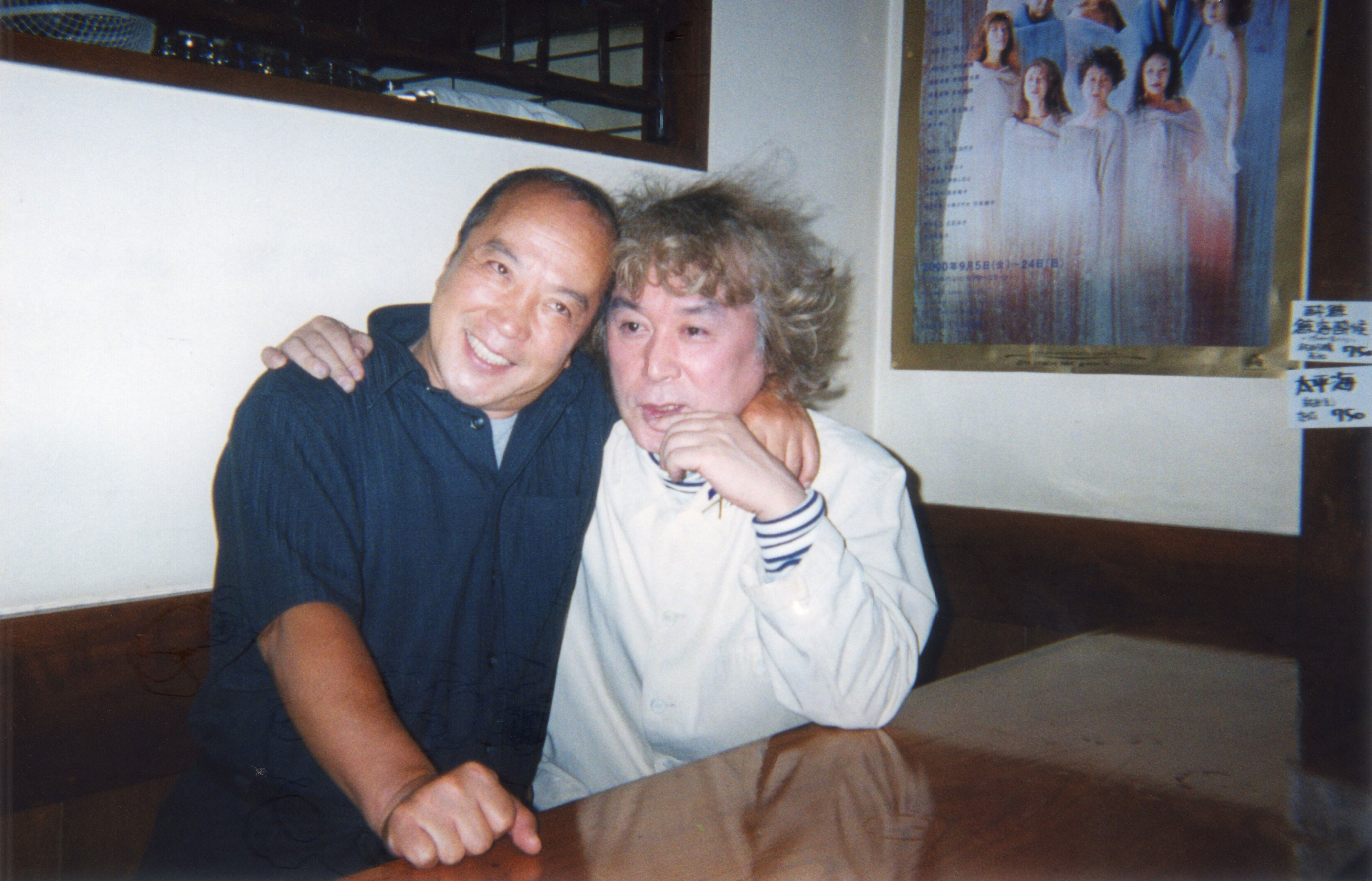 photo